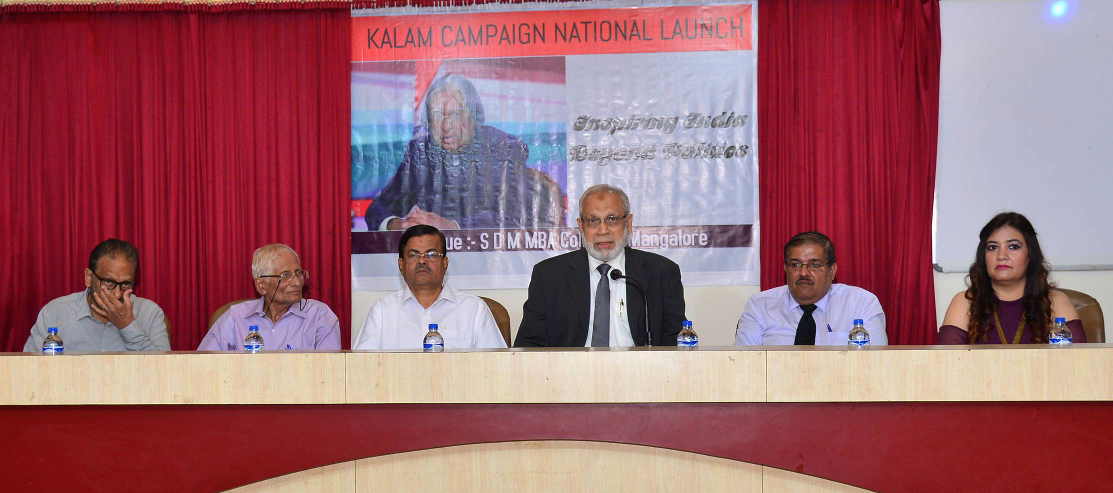 ‘ಕಲಾಂ ಕ್ಯಾಂಪೈನ್ ನ್ಯಾಷನಲ್ ಲಾಂಚ್’ ಕಾರ್ಯಕ್ರಮ